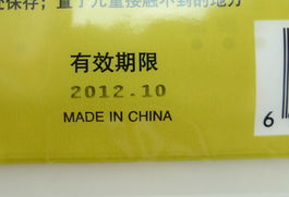 冬日取暖神器｜正品金兔子暖宝宝贴 一贴即热，带你告别寒冬